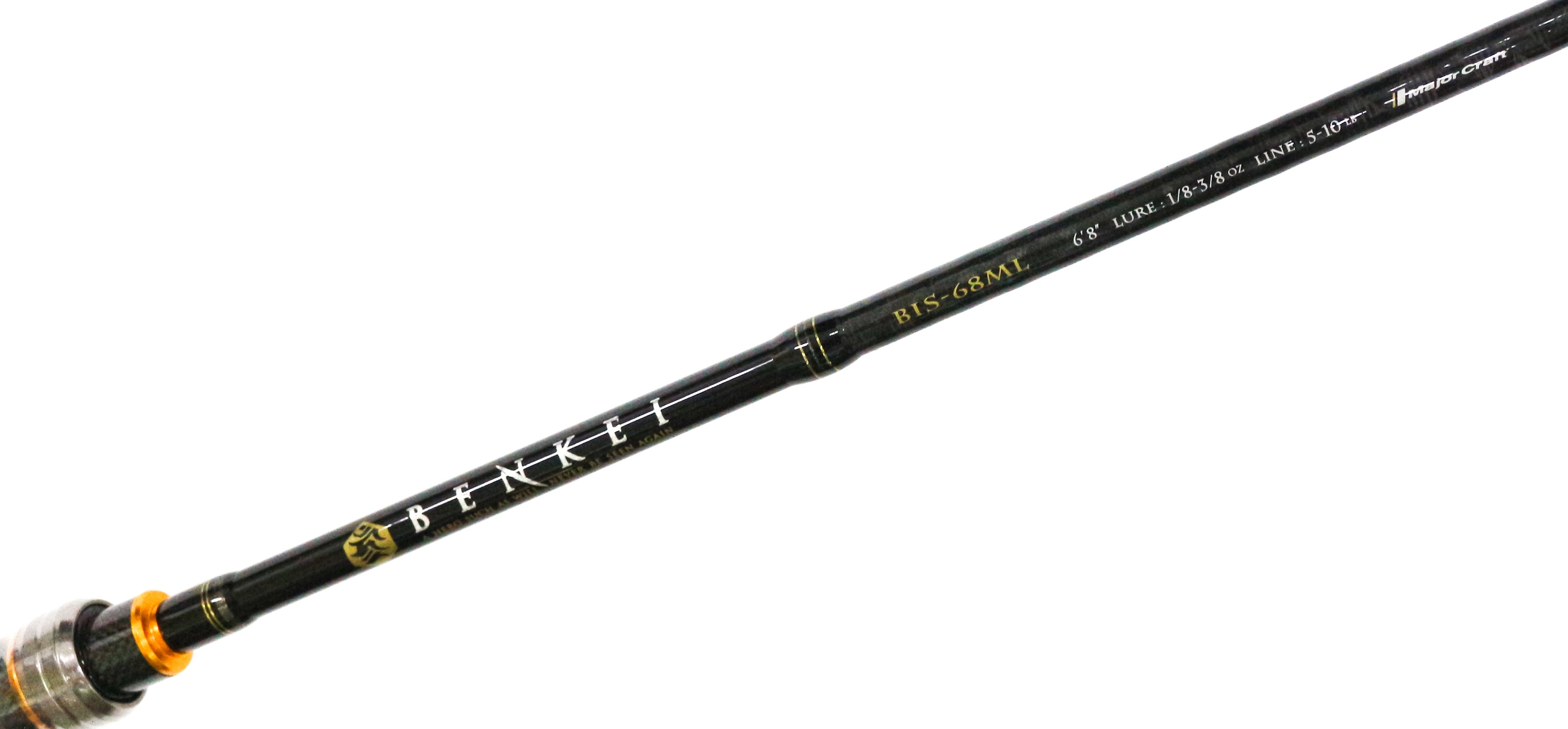 Major Craft Benkei Series Spinning Rod BIS 68 ML (7988)