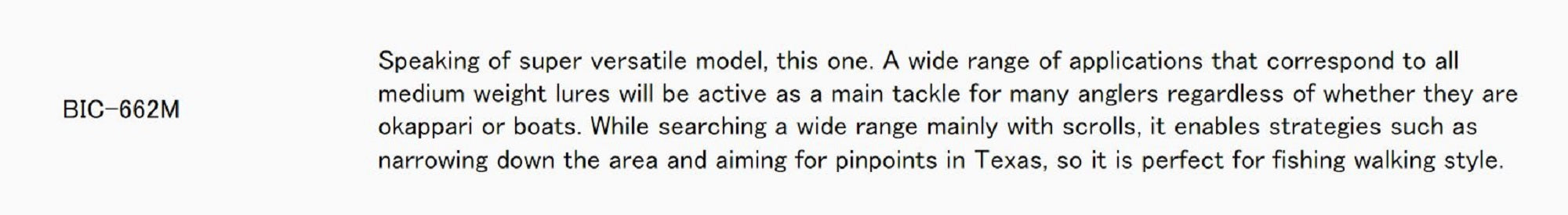 Major Craft Benkei Series Baitcast Rod BIC 662 M (8114)