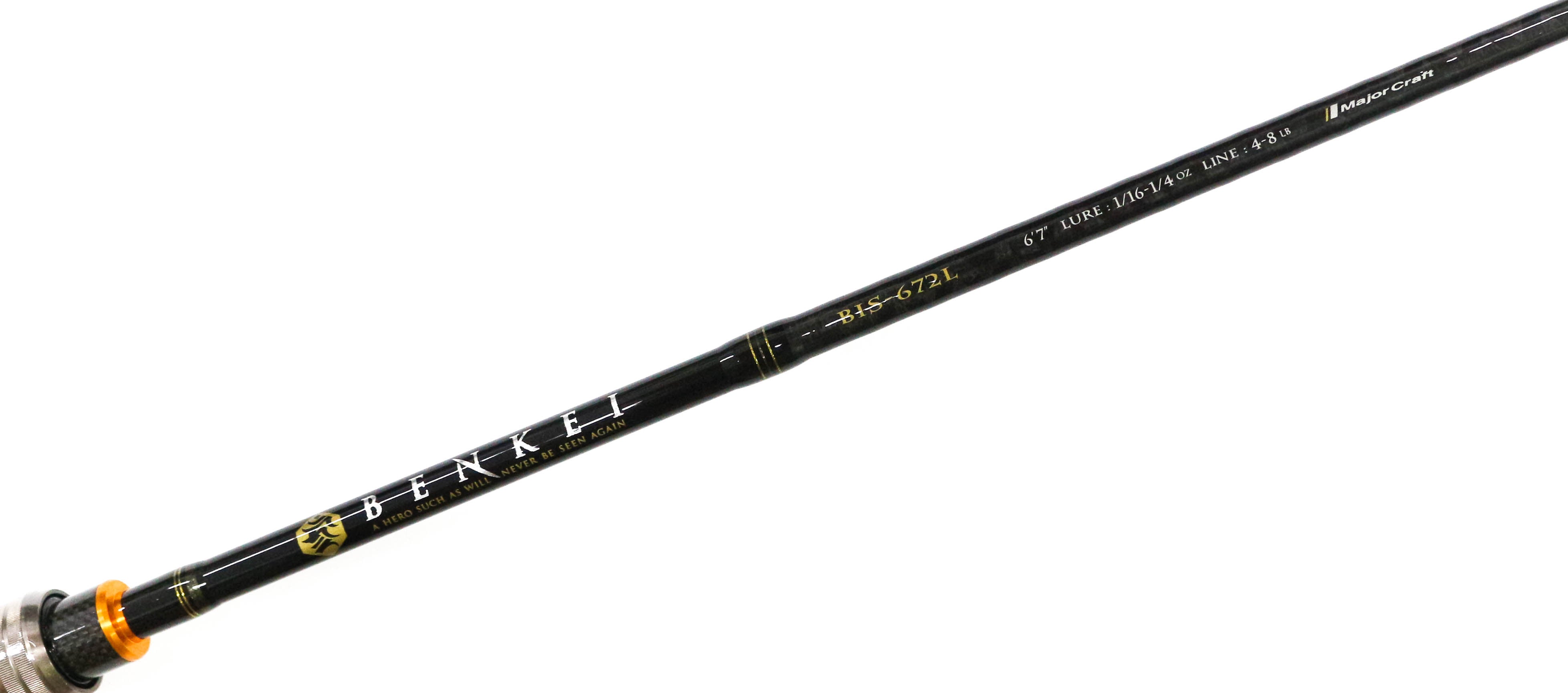 Major Craft Benkei Series Spinning Rod BIS 672 L (8220)