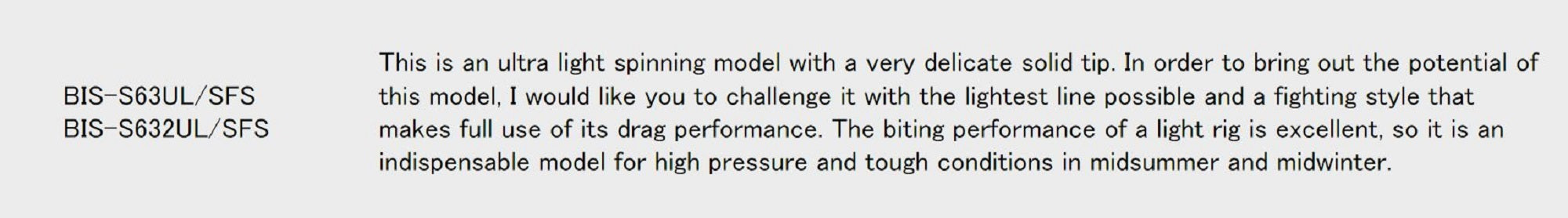 Major Craft Benkei Series Spinning Rod BIS 632 UL/SFS (8268)