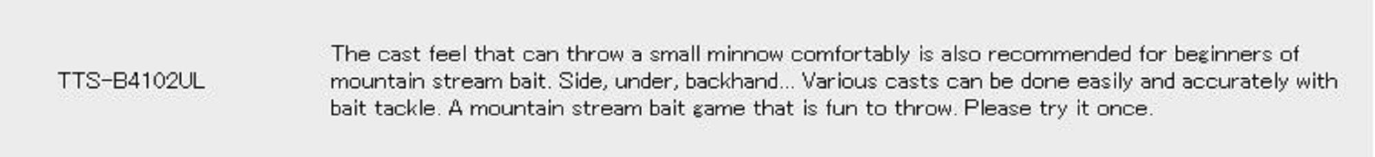 Major Craft Troutino Series Baitcast Rod TTS B4102 UL (8299)