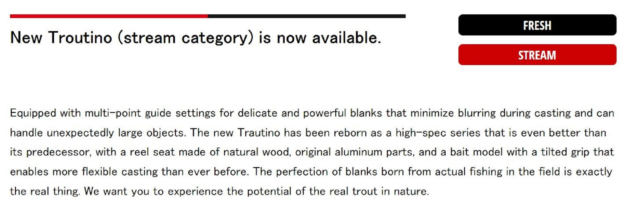 Major Craft Troutino Stream Series Baitcast Rod TTS B502 L (8305)