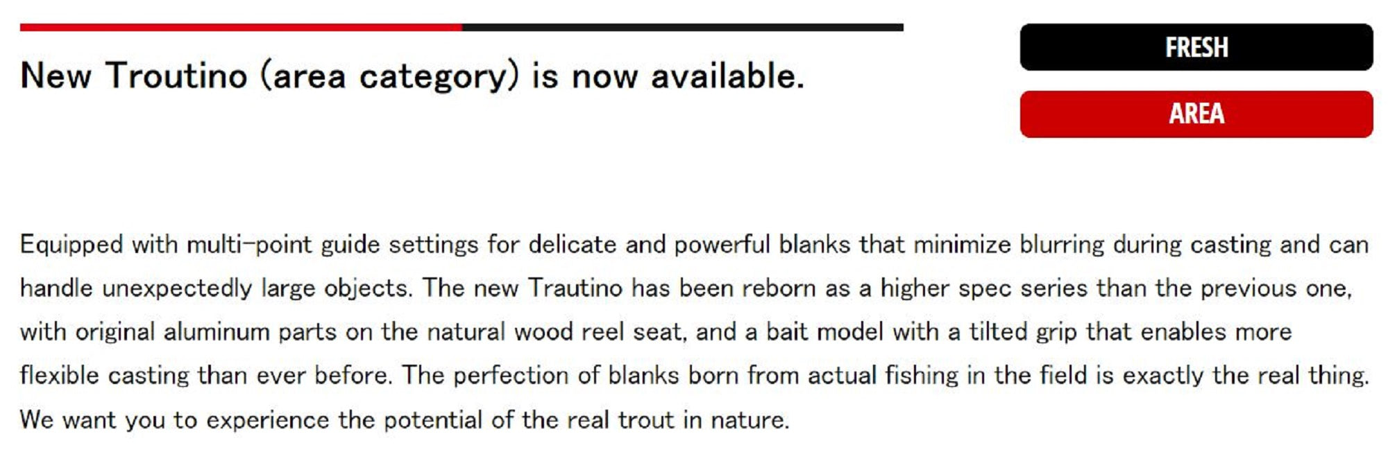 Major Craft Troutino Series Spinning Rod TTA 632 SUL (8329)