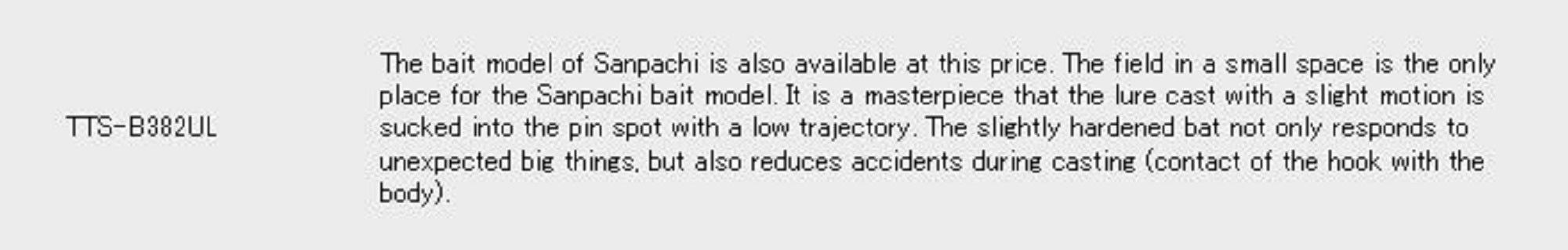 Major Craft Troutino Series Baitcast Rod TTS B382 UL (8510)