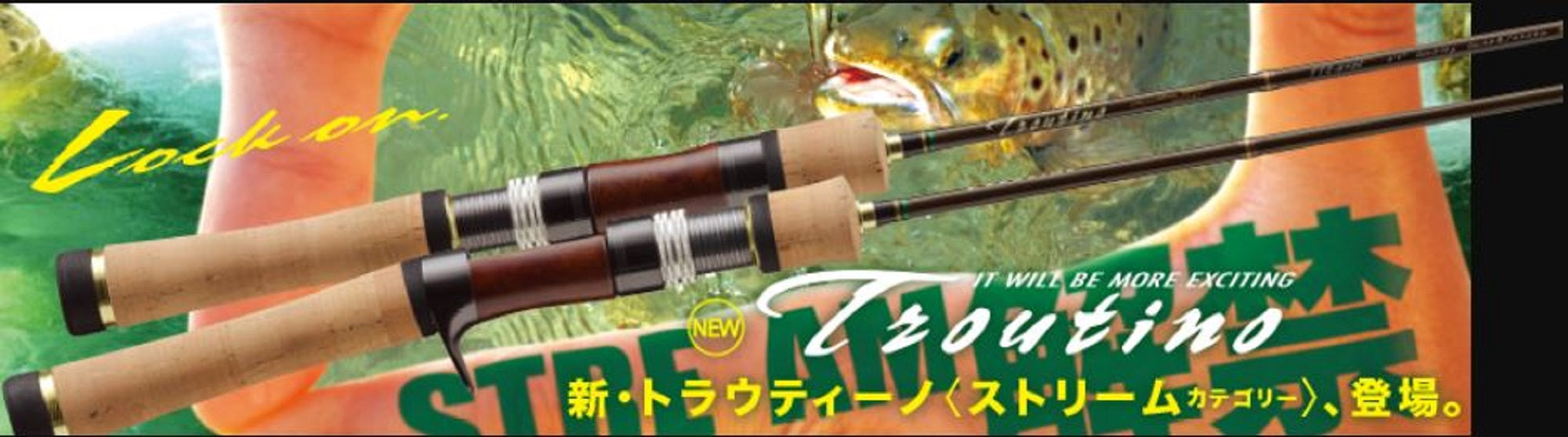 Major Craft Troutino Series Baitcast Rod TTS B452 L (8527)