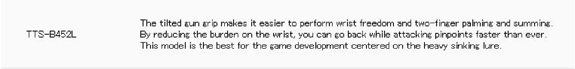 Major Craft Troutino Series Baitcast Rod TTS B452 L (8527)