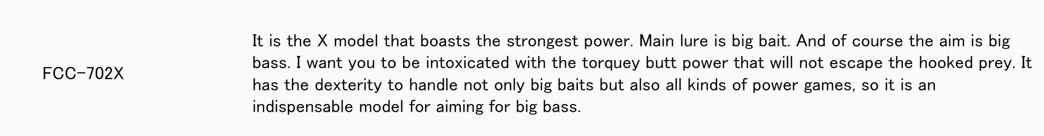 Major Craft First Cast Series Baitcast Rod FCC-702X (8619)