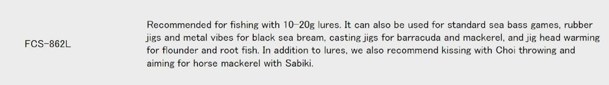 Major Craft First Cast Series Spinning Rod FCS 862 L (8671)