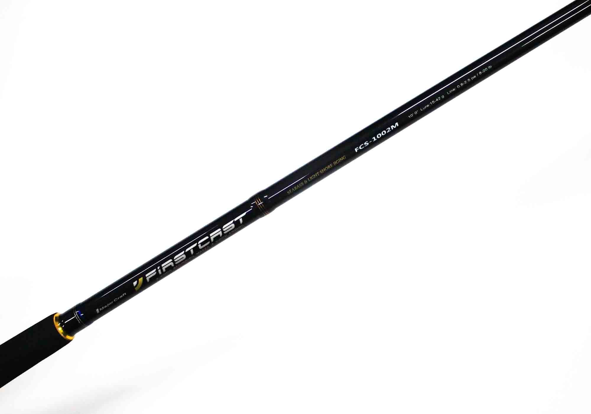 Major Craft First Cast Series Spinning Rod FCS 1002 M (8725)