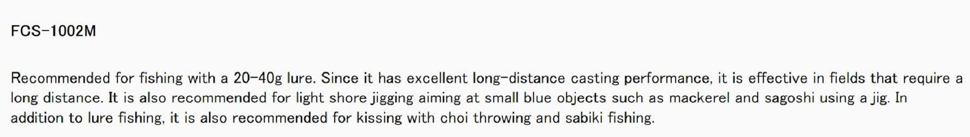 Major Craft First Cast Series Spinning Rod FCS 1002 M (8725)