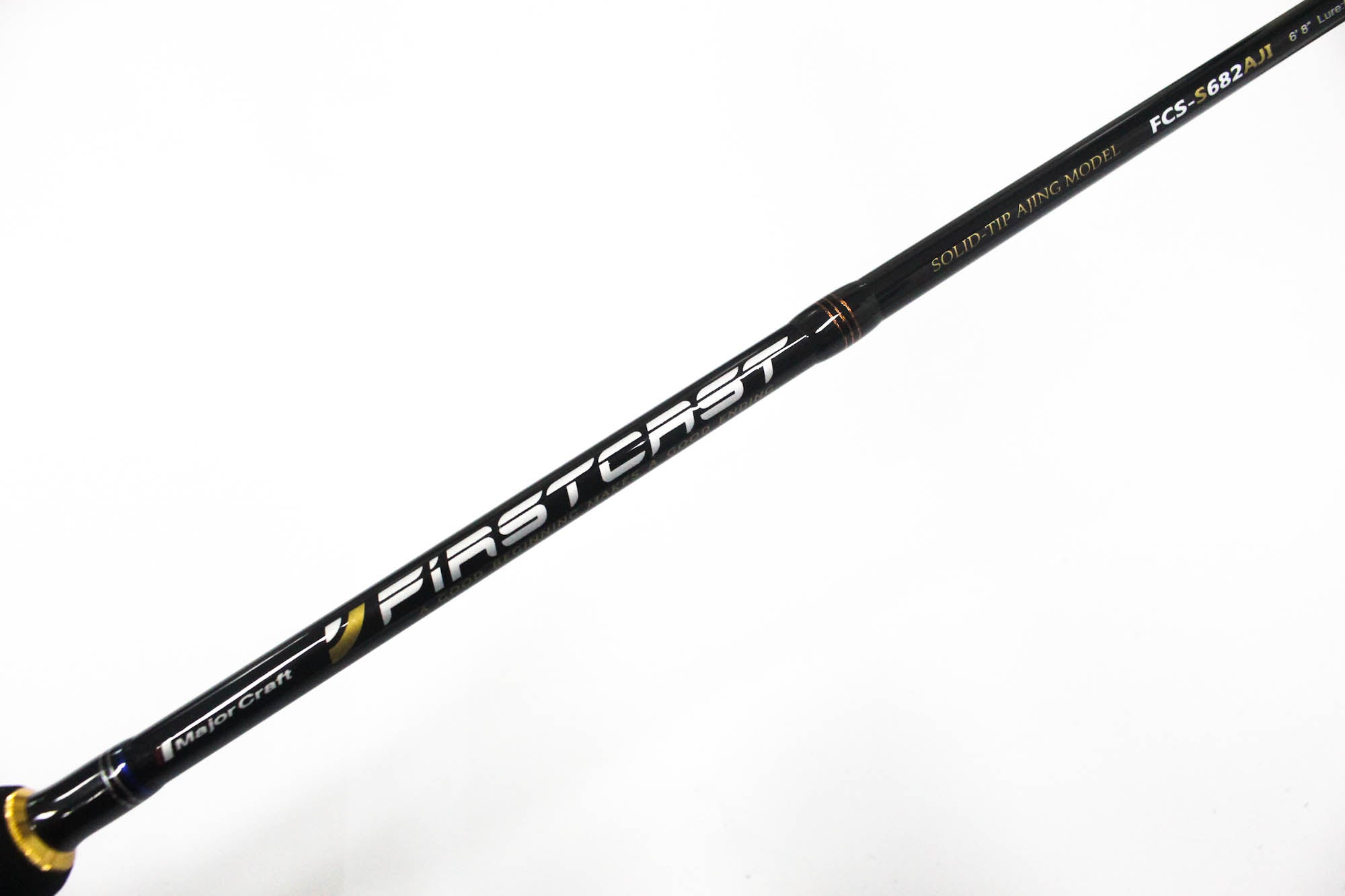Major Craft First Cast Series Spinning Rod FCS-S682AJI (8732)
