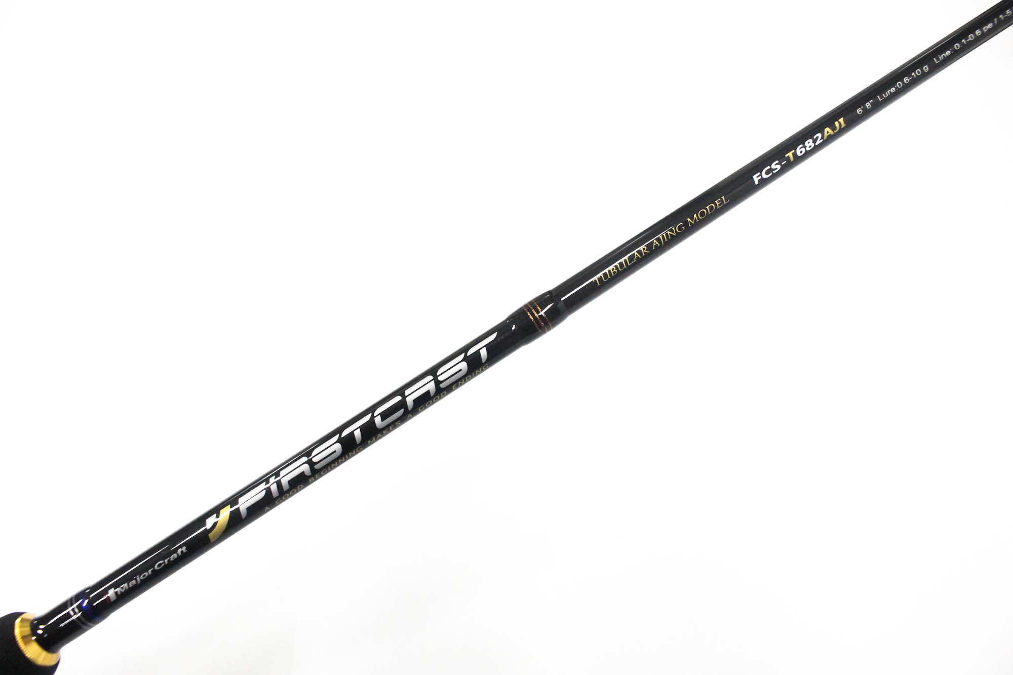 Major Craft First Cast Series Spinning Rod FCS-T682AJI (8763)