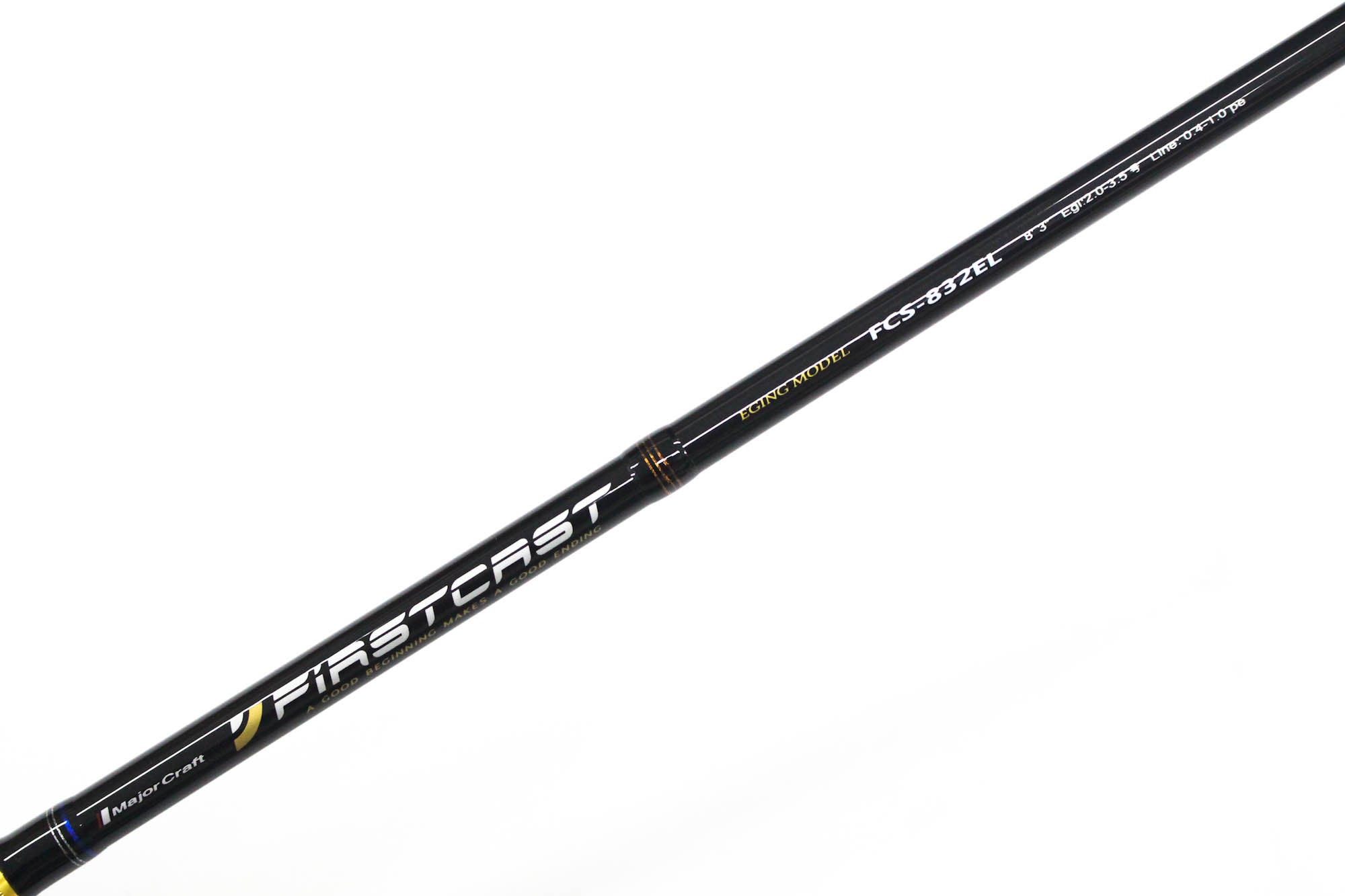 Major Craft First Cast Series Spinning Rod FCS 832 EL (8800)