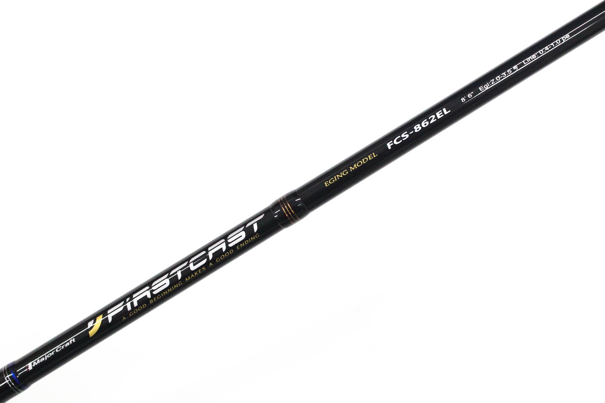 Major Craft First Cast Series Spinning Rod FCS 862 EL (8817)