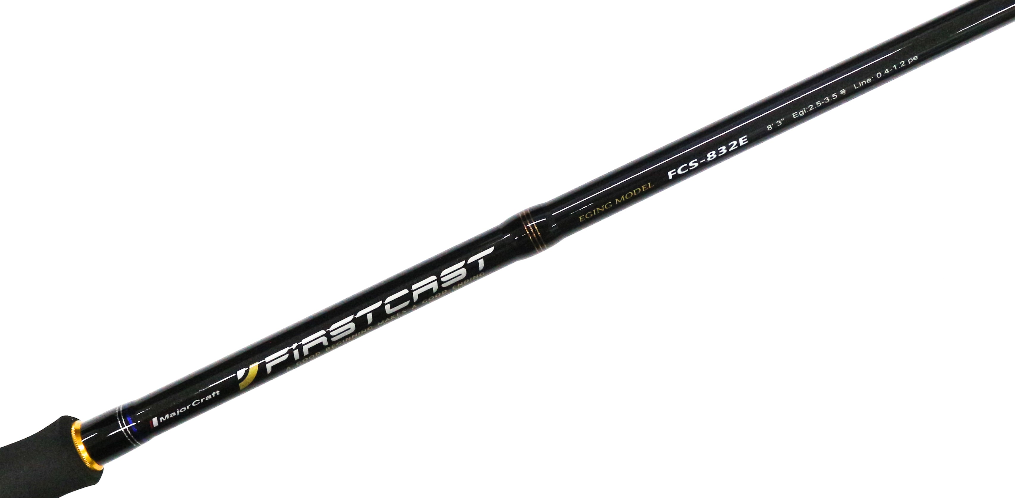 Major Craft First Cast Series Spinning Rod FCS 832 E (8824)