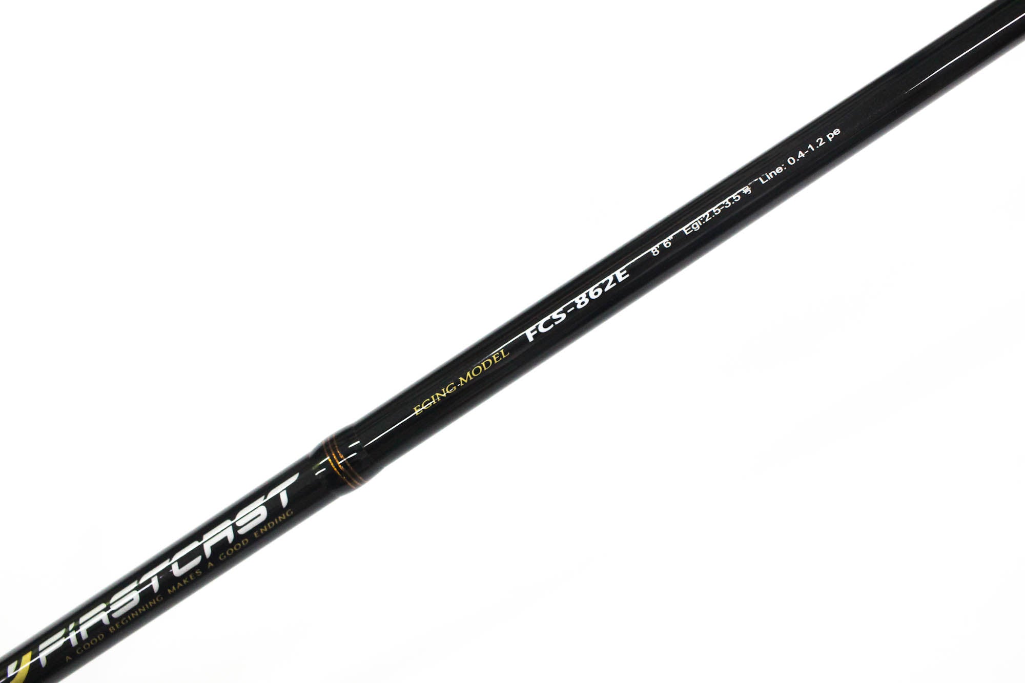 Major Craft First Cast Series Spinning Rod FCS 862 E (8831)