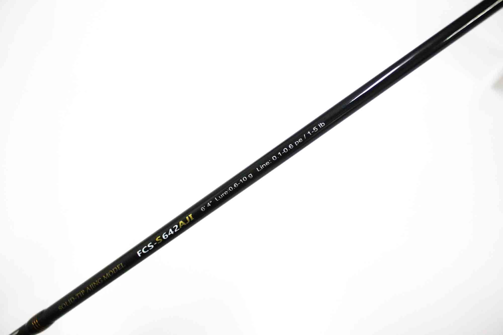 Major Craft First Cast Series Spinning Rod FCS S642 AJI (8862)