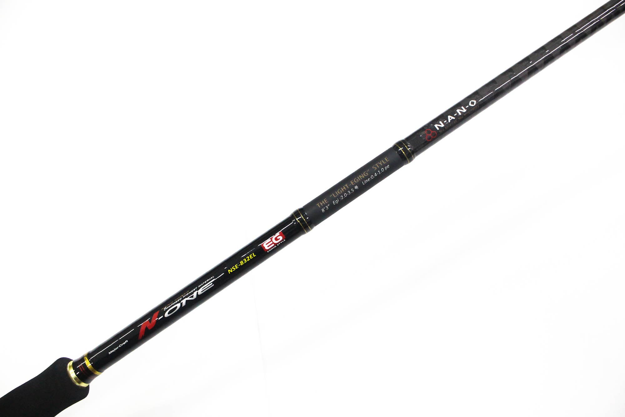 Major Craft Sale N One Series Spinning Rod NSE 832 EL (9043)
