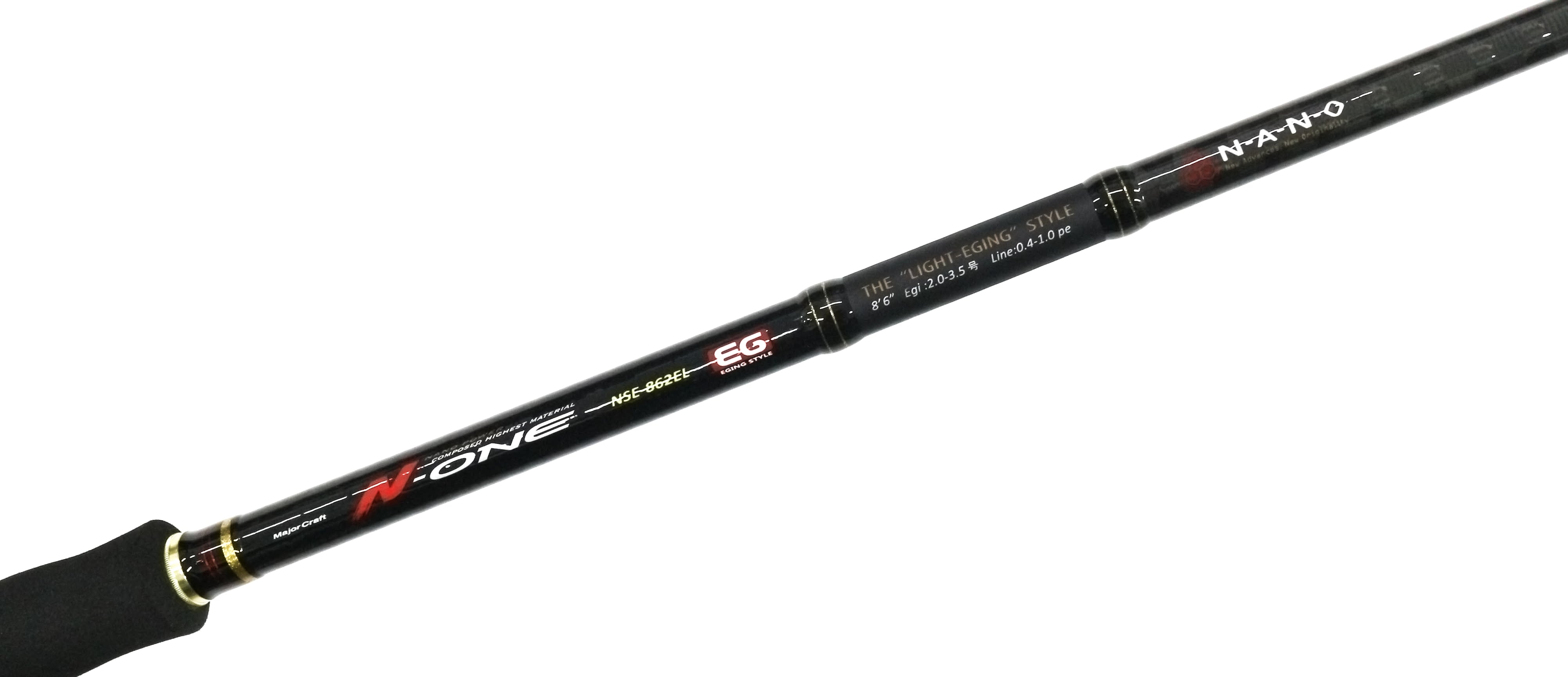 Sale Major Craft N One Series Spinning Rod NSE 862 EL (9050)