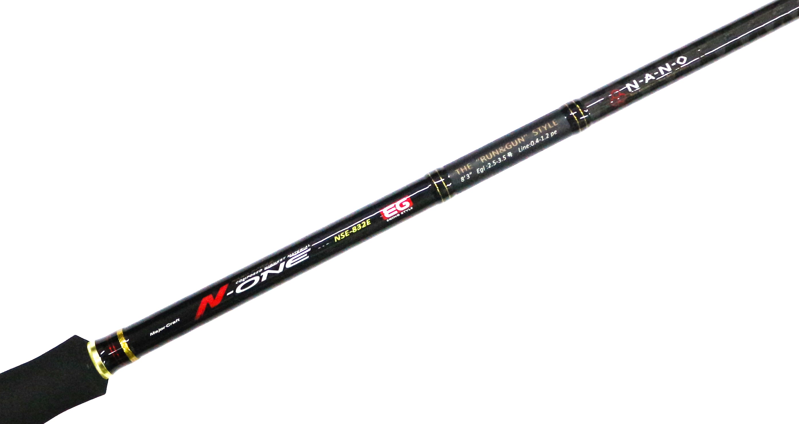 Major Craft Sale N One Series Spinning Rod NSE 832 E (9074)