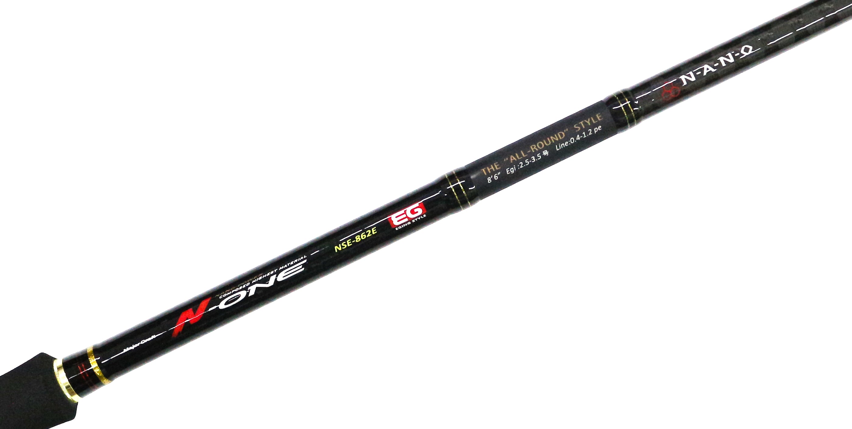 Major Craft Sale N One Series Spinning Rod NSE 862 E (9081)