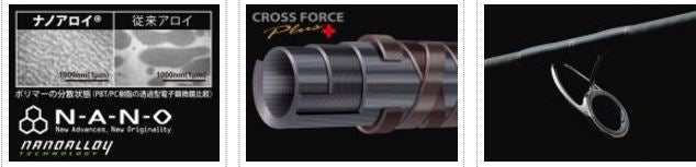 Major Craft Sale N One Series Baitcast Rod NSE B662 NS/ST (9166)