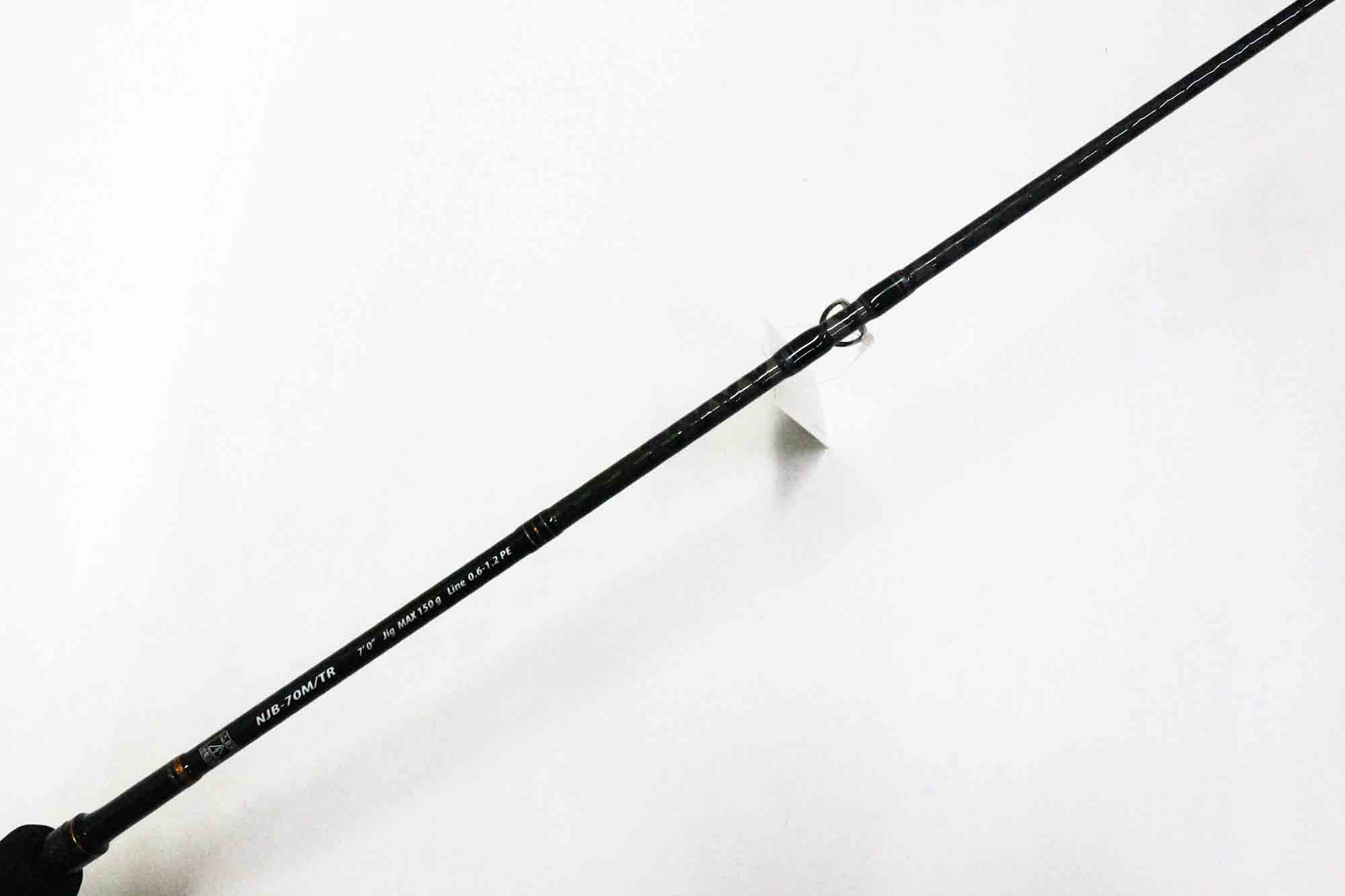 Sale Major Craft NP Jack Series Baitcast Rod NJB 70M TR/DTR (0483)
