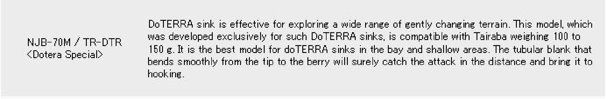 Sale Major Craft NP Jack Series Baitcast Rod NJB 70M TR/DTR (0483)