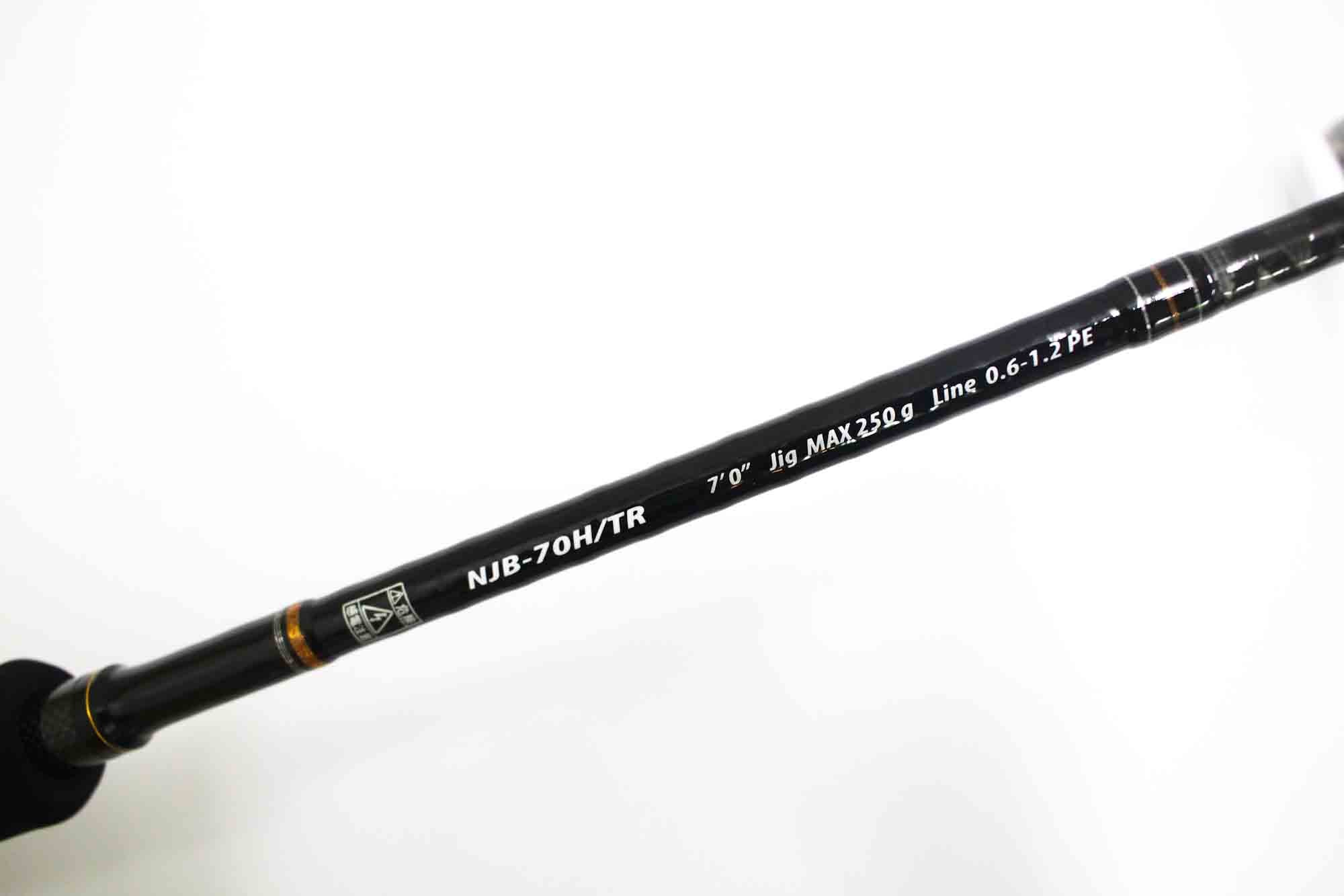 Sale Major Craft NP Jack Series Baitcast Rod NJB 70H TR/DTR (0490)