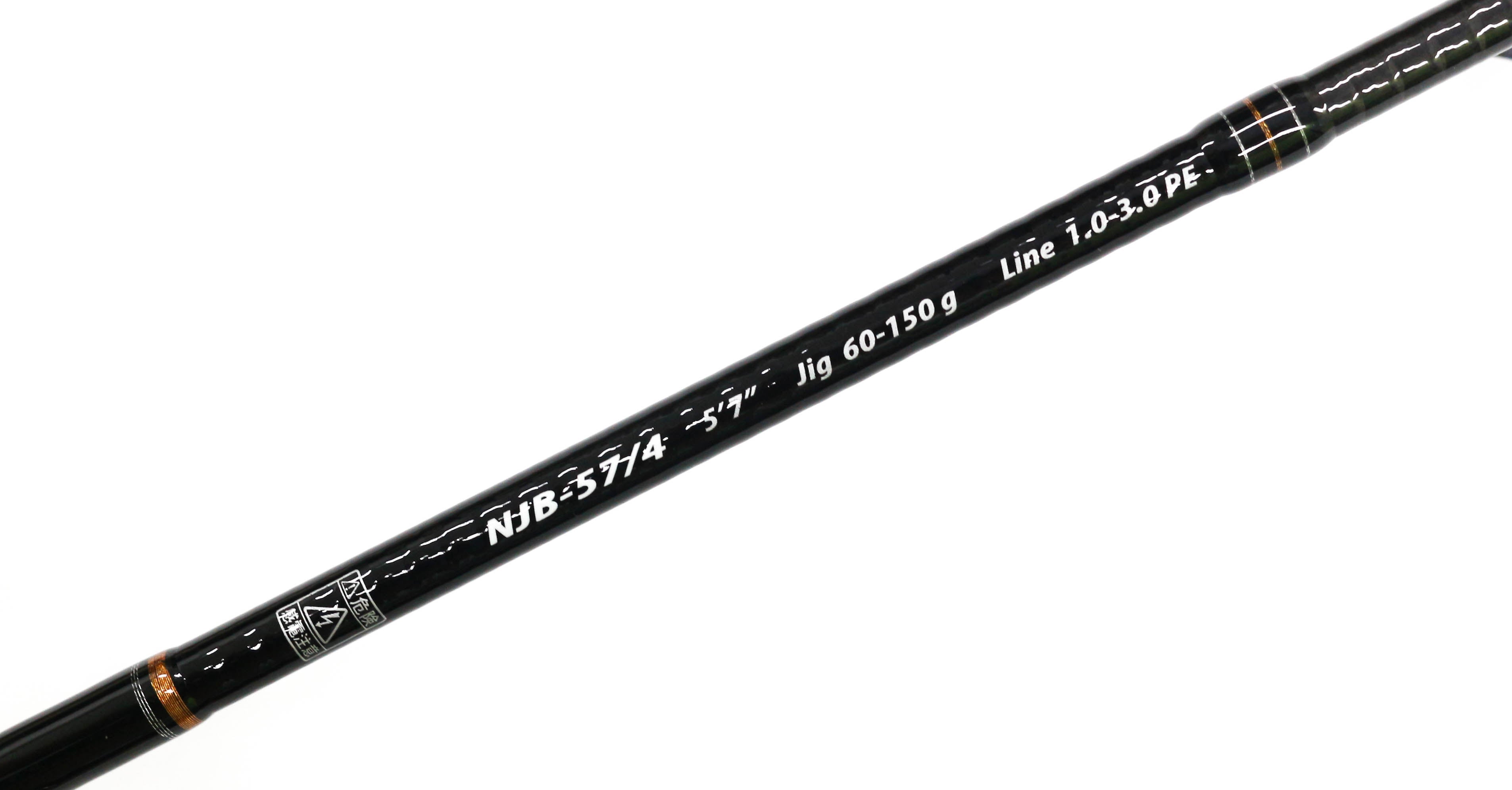 Sale Major Craft NP Jack Series Baitcast Rod NJB 57/4 (0513)