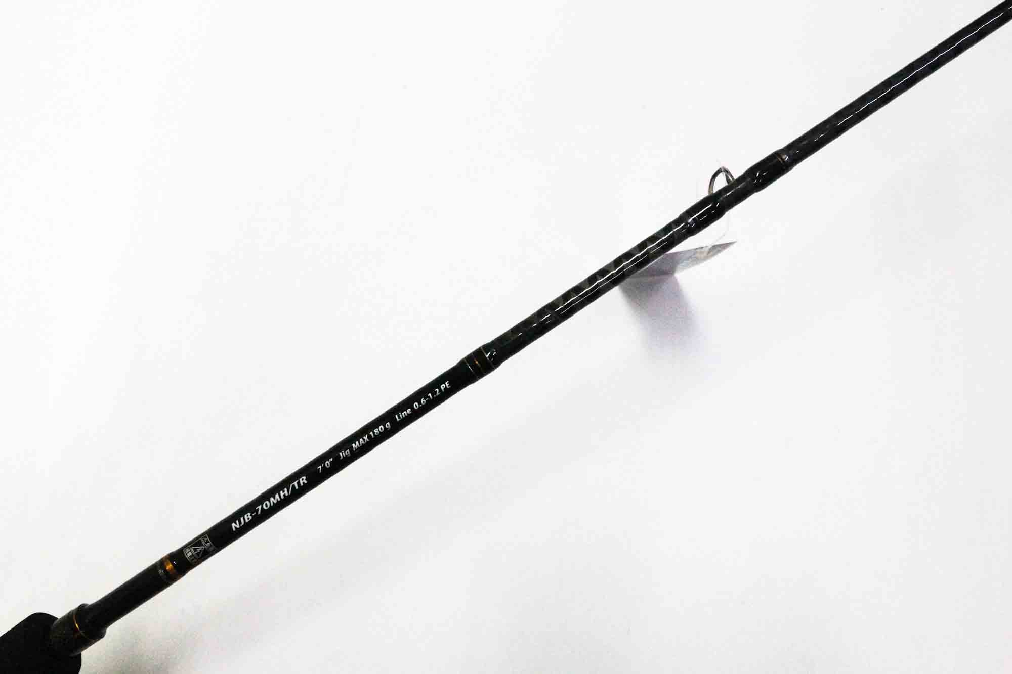 Major Craft Sale NP Jack Series Baitcast Rod NJB 70 MH TR (0667)