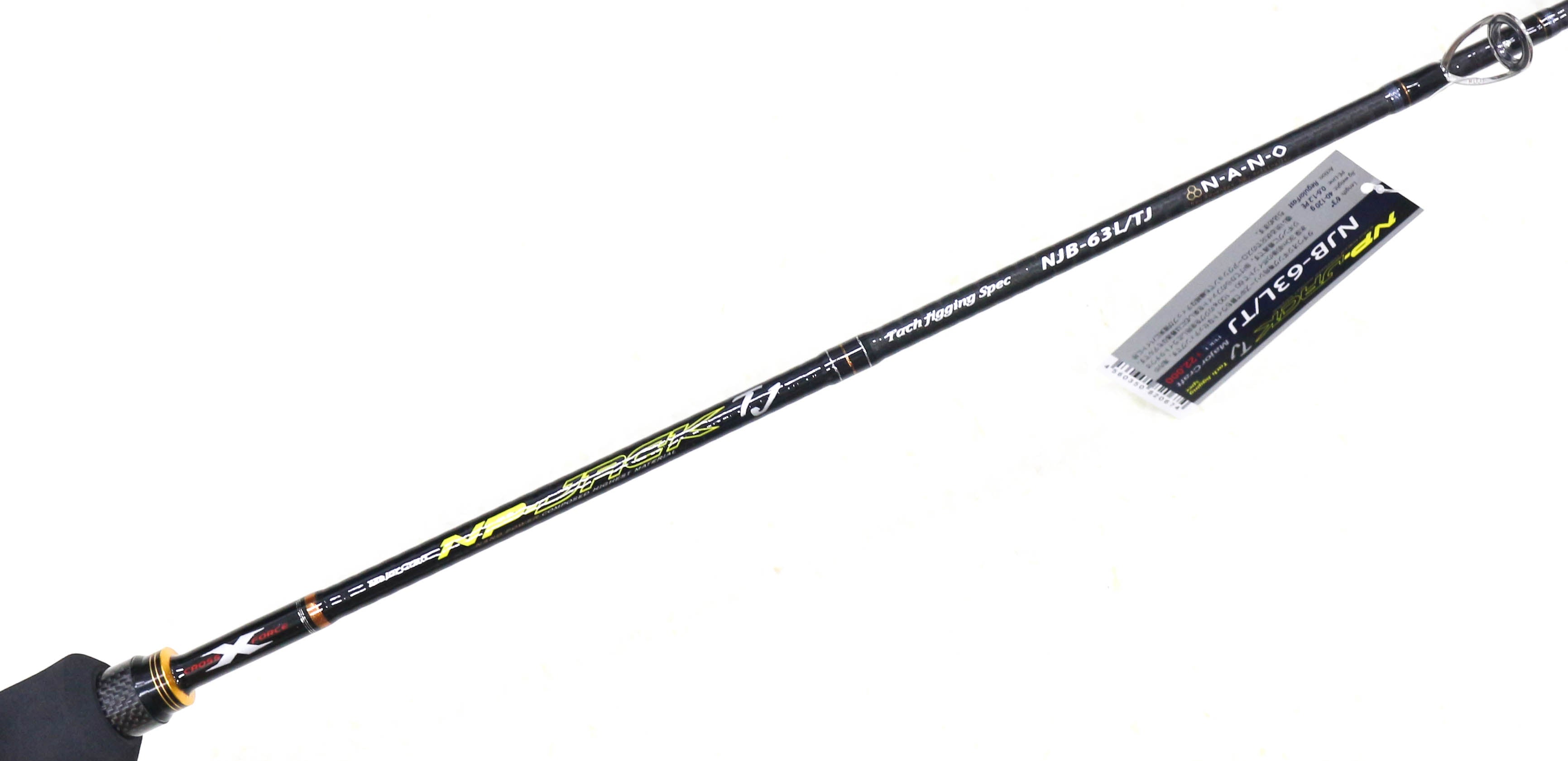 Sale Major Craft NP Jack Series Baitcast Rod NJB 63L TJ (0674)