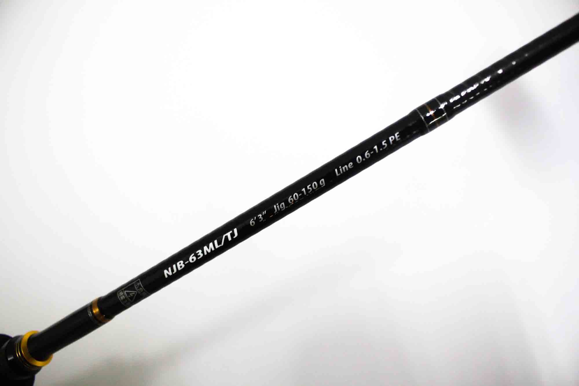 Sale Major Craft NP Jack Series Baitcast Rod NJB 63ML TJ (0681)