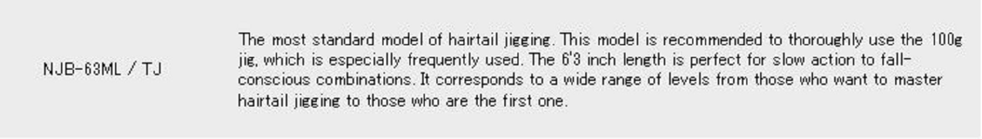 Sale Major Craft NP Jack Series Baitcast Rod NJB 63ML TJ (0681)