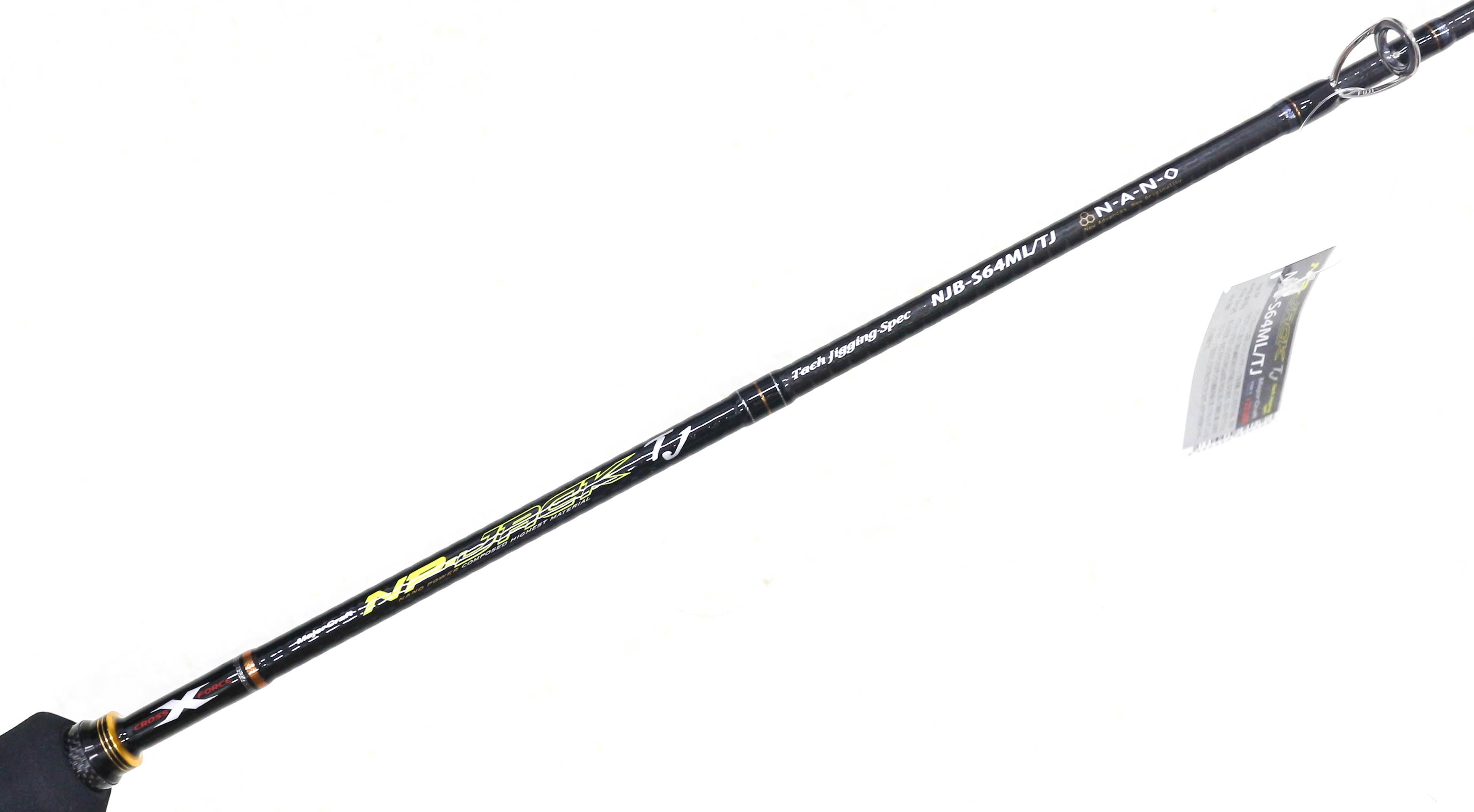Sale Major Craft NP Jack Series Baitcast Rod NJB S64 ML/TJ (0728)