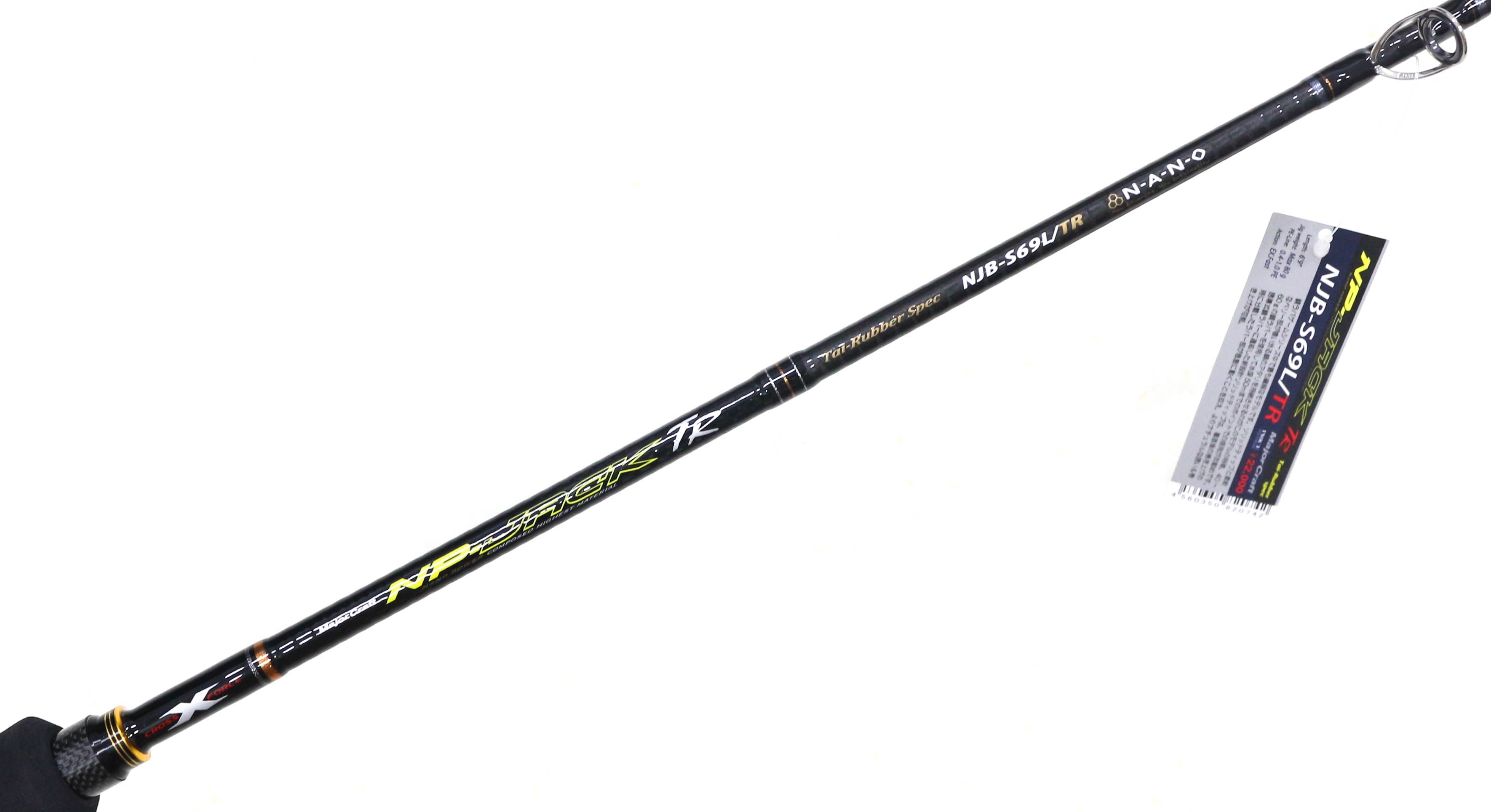Sale Major Craft NP Jack Series Baitcast Rod NJB S69 L/TR (0742)
