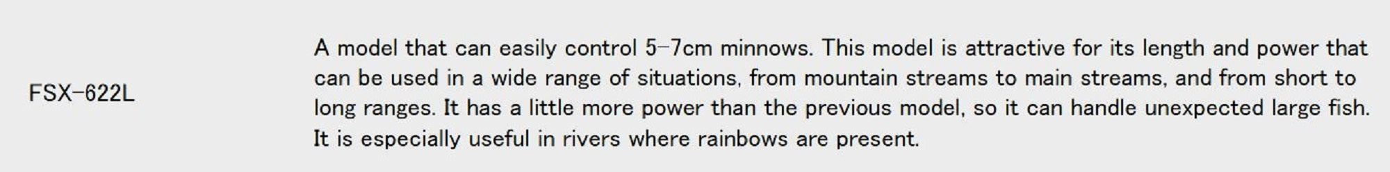 Major Craft Fine Tail Series Spinning Rod FSX 622L (1763)