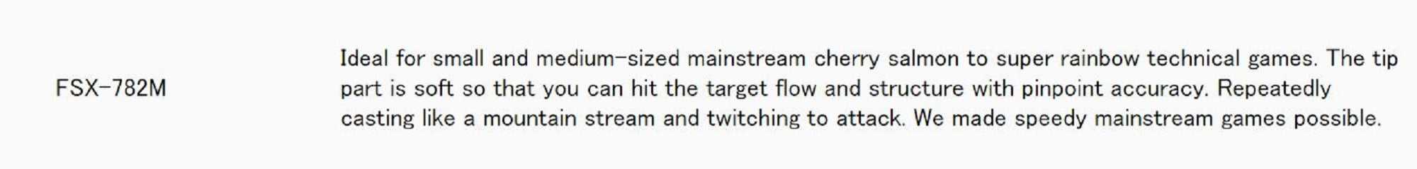 Major Craft Fine Tail Series Spinning Rod FSX 782 M (1794)