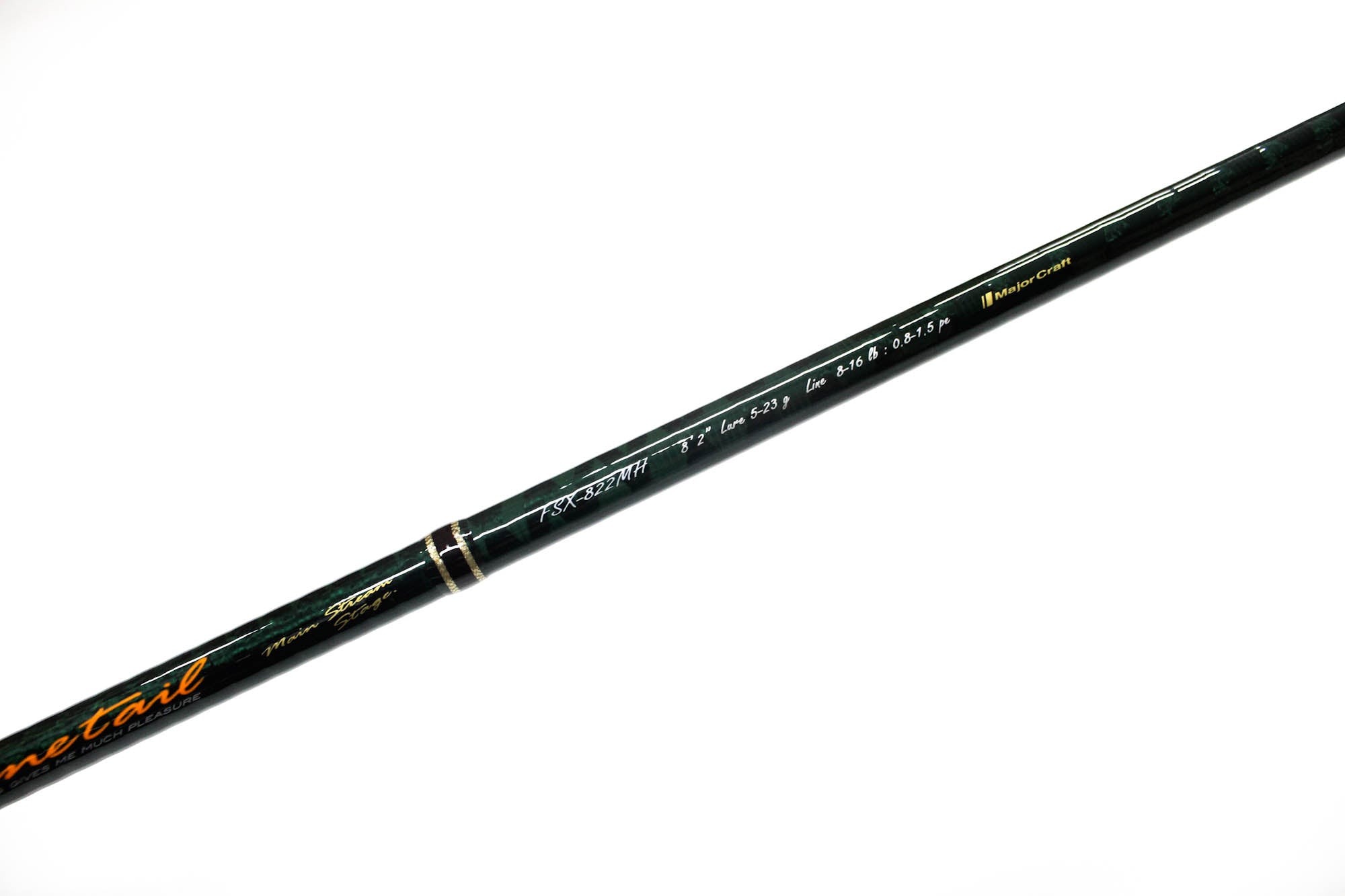Major Craft Fine Tail Series Spinning Rod FSX 822MH (1800)