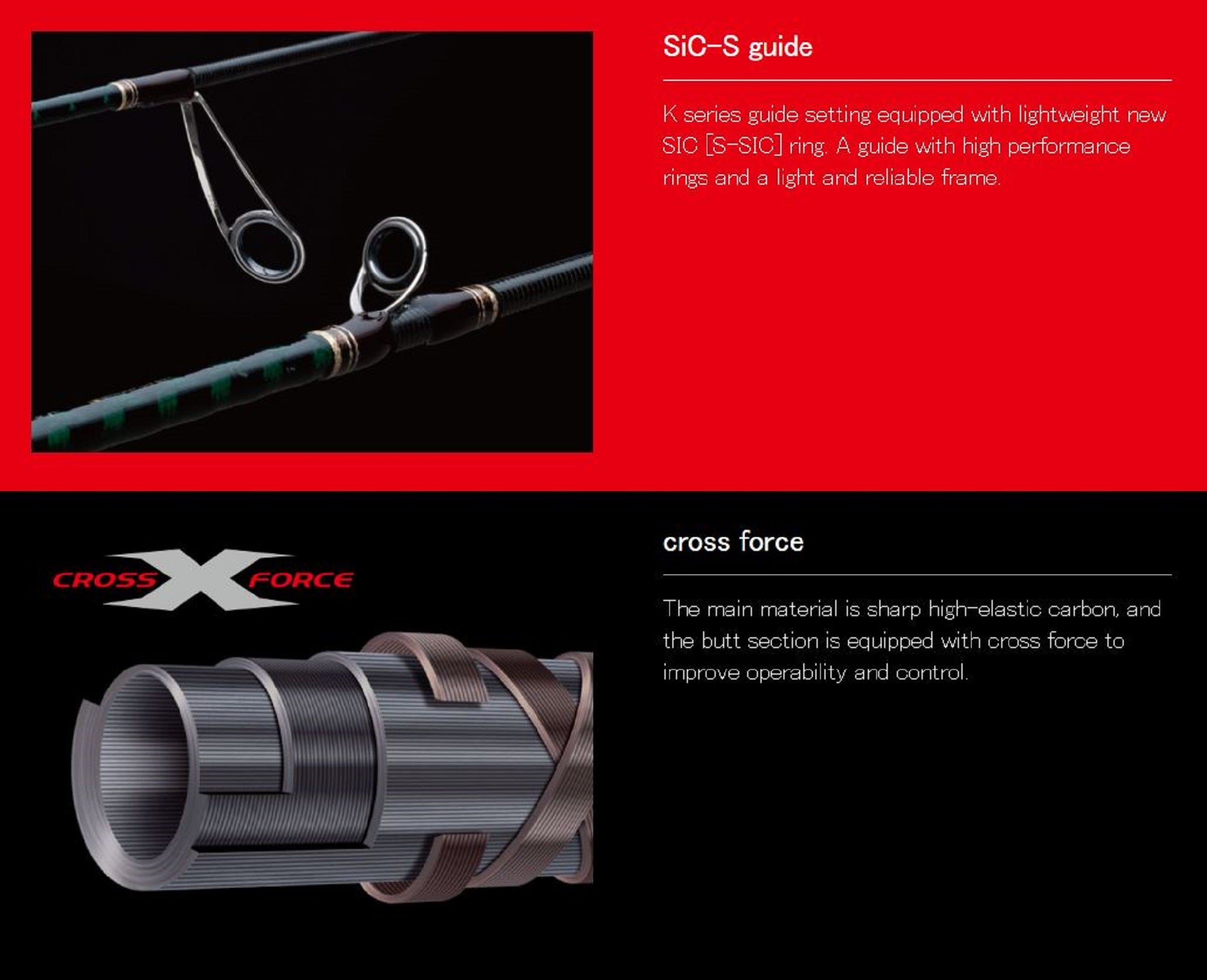 Major Craft Fine Tail Series Baitcast Rod FSX B502 L (1855)