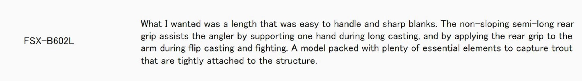 Major Craft Fine Tail Series Baitcast Rod FSX B602 L (1879)