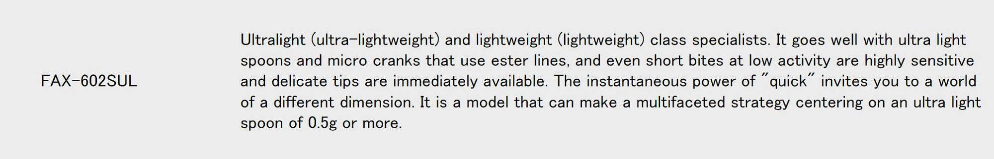 Major Craft Fine Tail Series Spinning Rod FAX 602 SUL (1916)