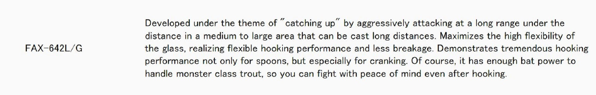 Major Craft Fine Tail Series Spinning Rod FAX 642 L/G (2012)