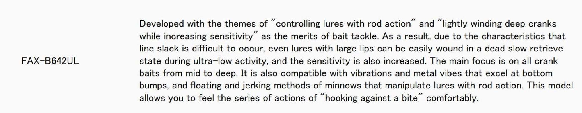 Major Craft Fine Tail Series Baitcast Rod FAX B642UL (2043)