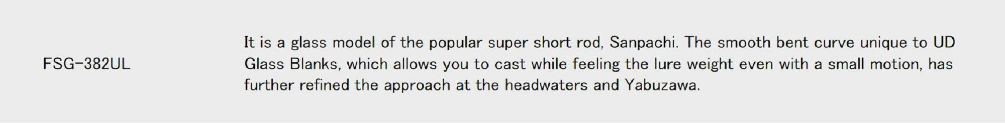 Major Craft Fine Tail Series Spinning Rod FSG 382 UL (2104)