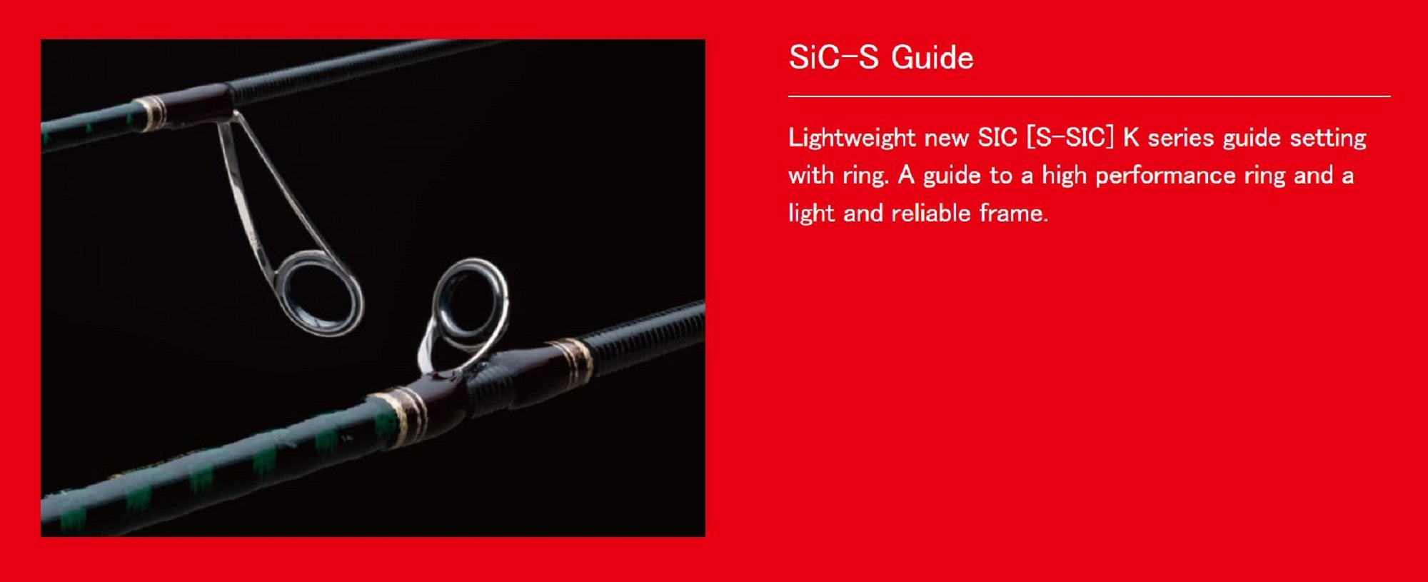 Major Craft Fine Tail Series Spinning Rod FSG 422 UL (2111)