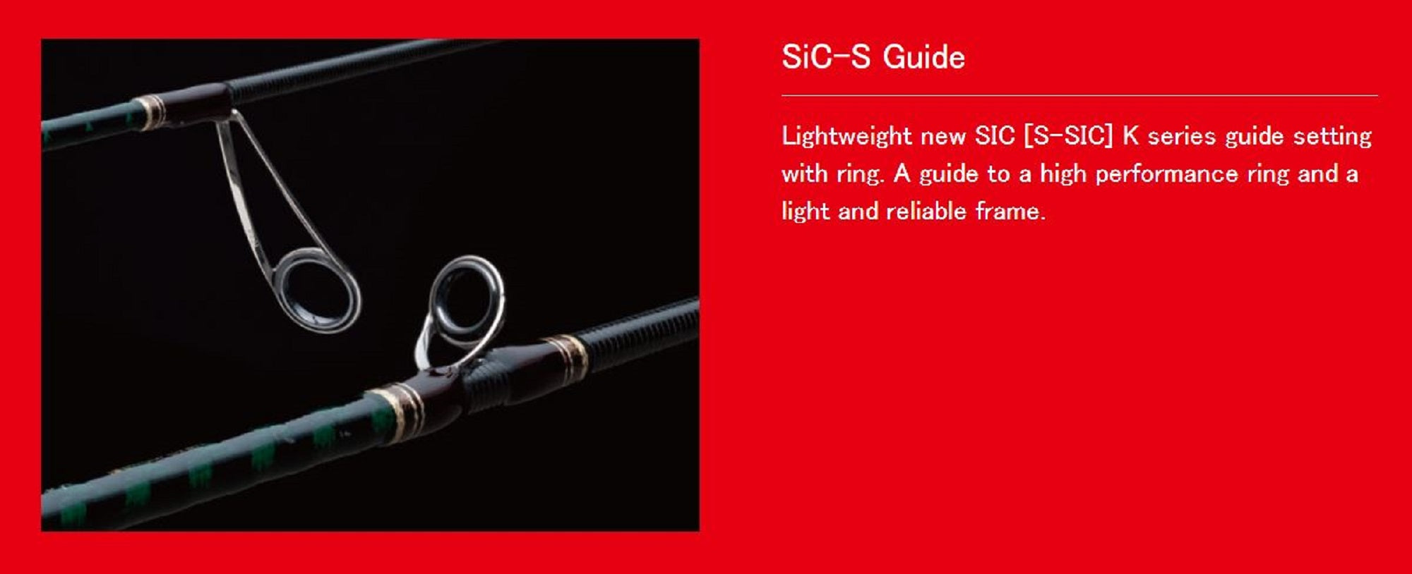 Major Craft Fine Tail Series Baitcast Rod FSG B382 UL (2142)