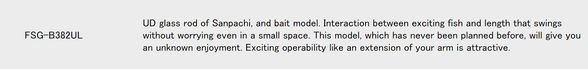 Major Craft Fine Tail Series Baitcast Rod FSG B382 UL (2142)
