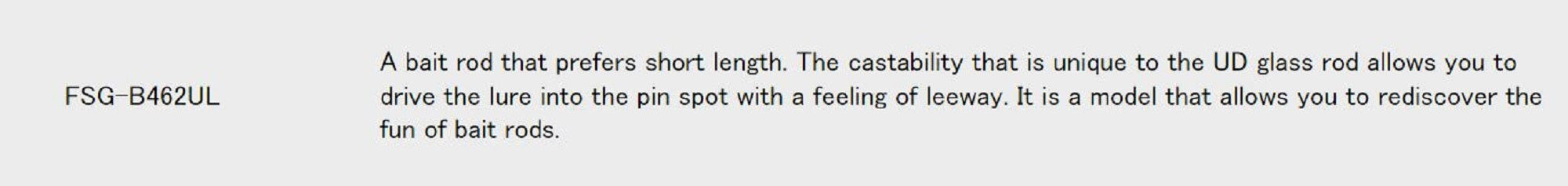 Major Craft Fine Tail Series Baitcast Rod FSG B462 UL (2166)