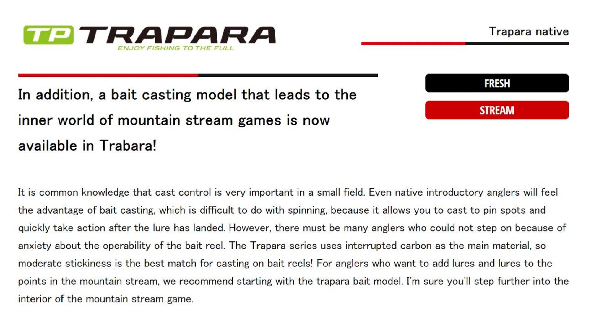 Major Craft Trapara Series Baitcast Rod TXS B4102 UL (2210)